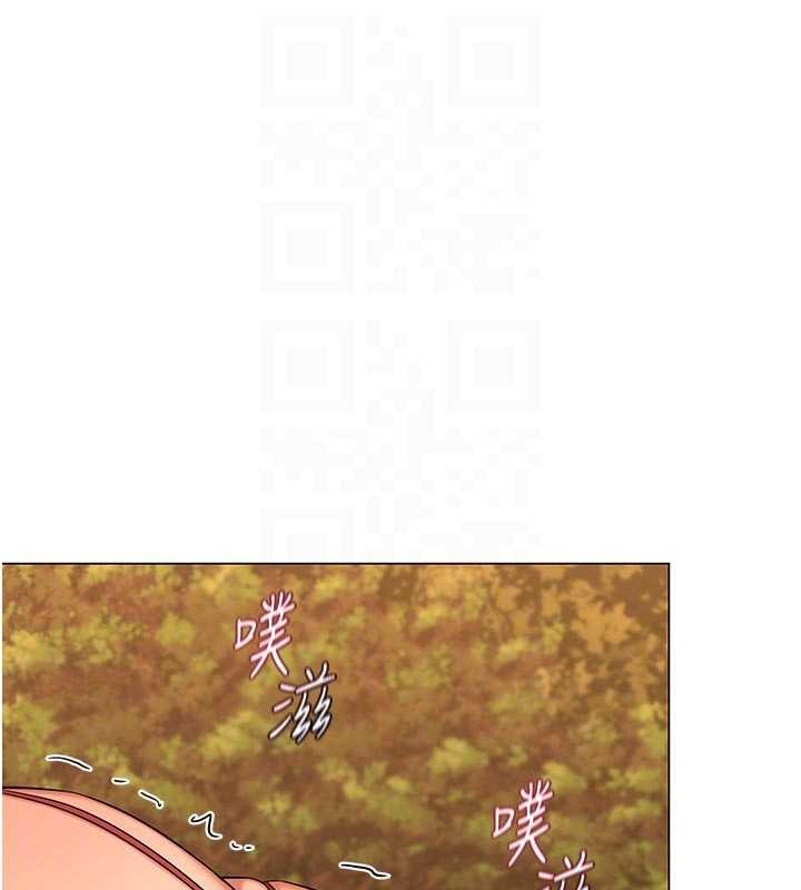 熟女交換計畫第54話-被兒子看到做愛的樣子