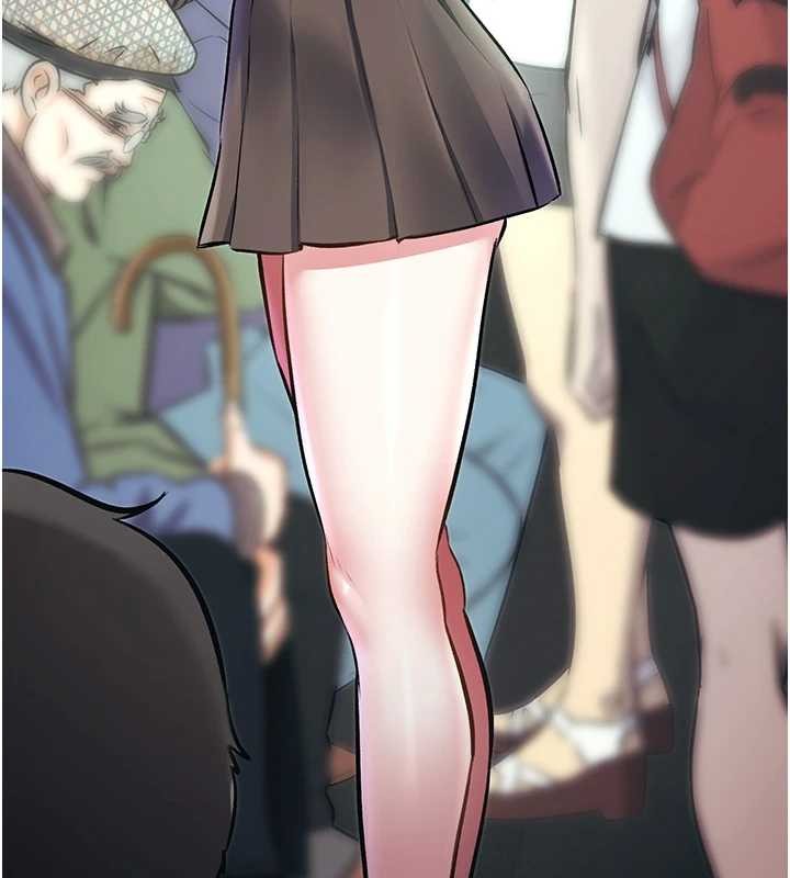 特色新視界第23話-一大早就這麼刺激嗎?