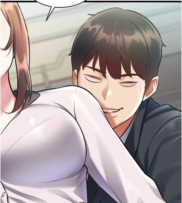 特色新視界第23話-一大早就這麼刺激嗎?