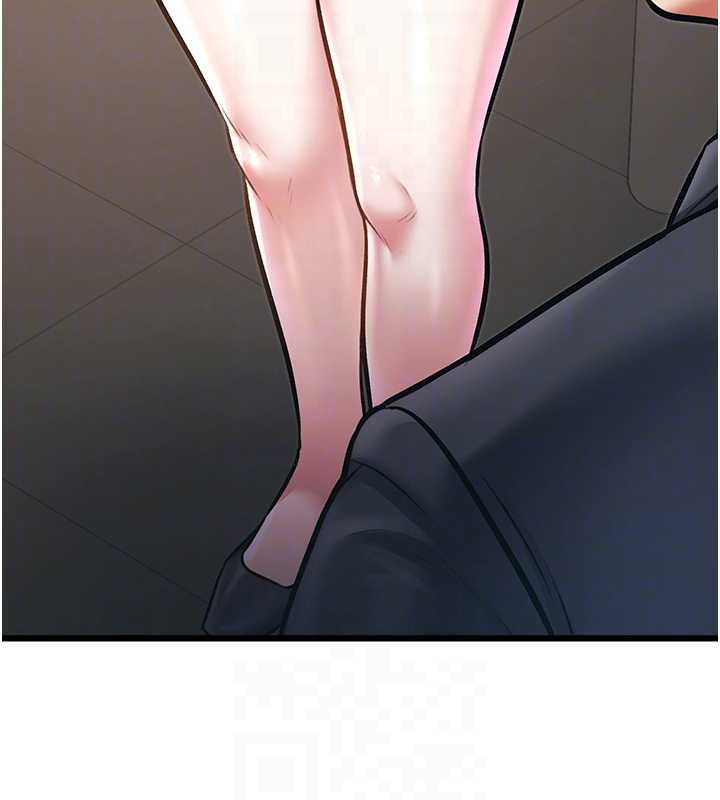 特色新視界第23話-一大早就這麼刺激嗎?