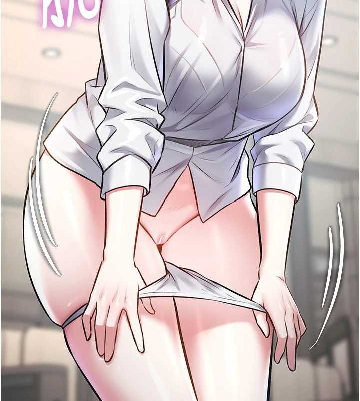 特色新視界第23話-一大早就這麼刺激嗎?