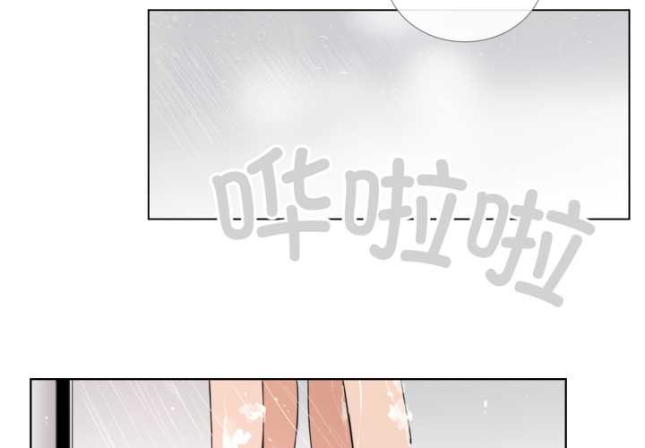 请与我私语第34話