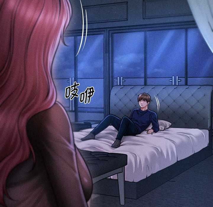 会长家的小儿子第49話