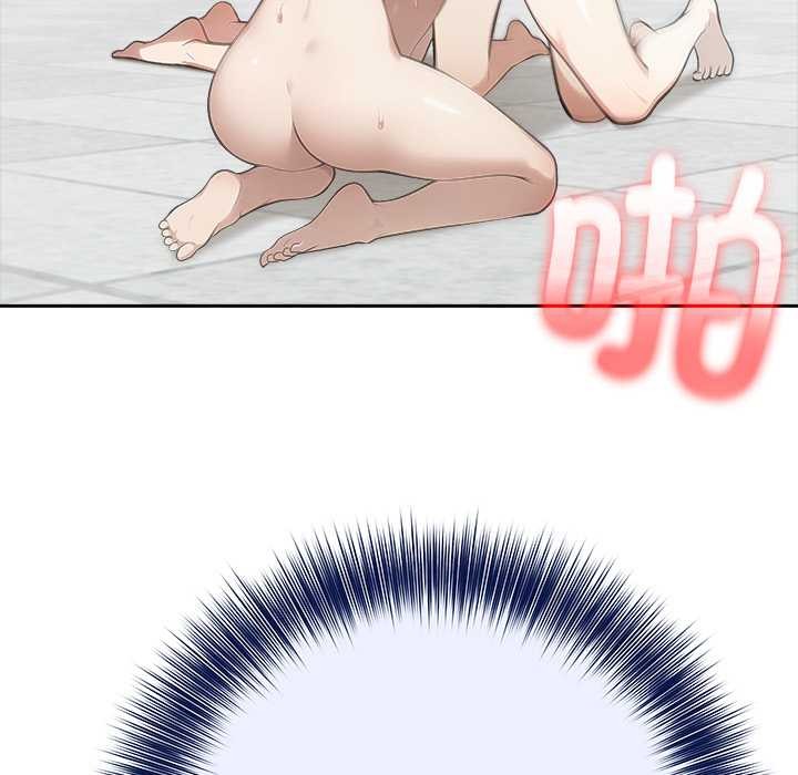 异世界骑士团长第52話