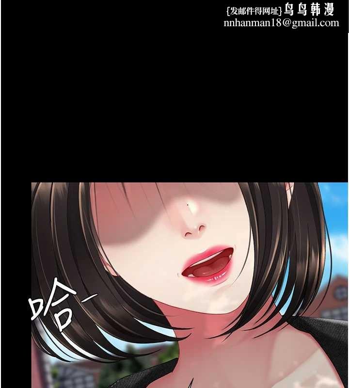 復仇母女丼第136話-家人是唯一軟肋