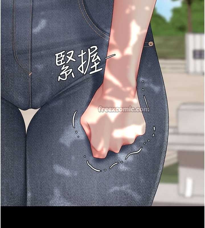 復仇母女丼第136話-家人是唯一軟肋