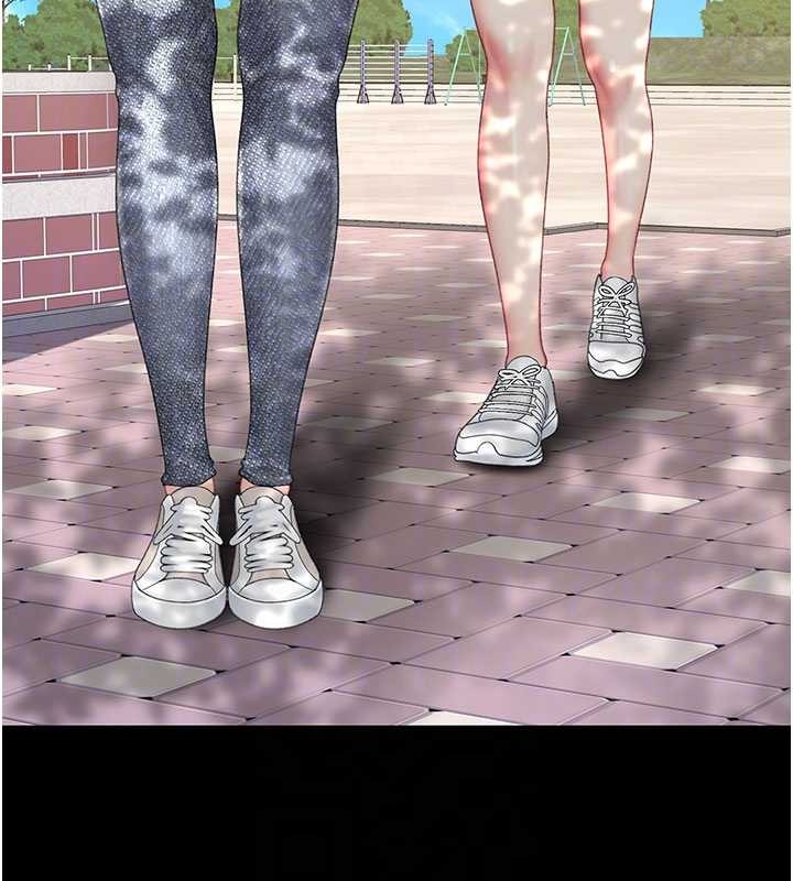 復仇母女丼第136話-家人是唯一軟肋