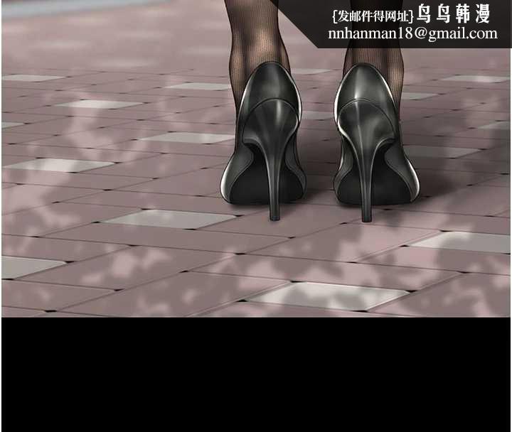 復仇母女丼第136話-家人是唯一軟肋