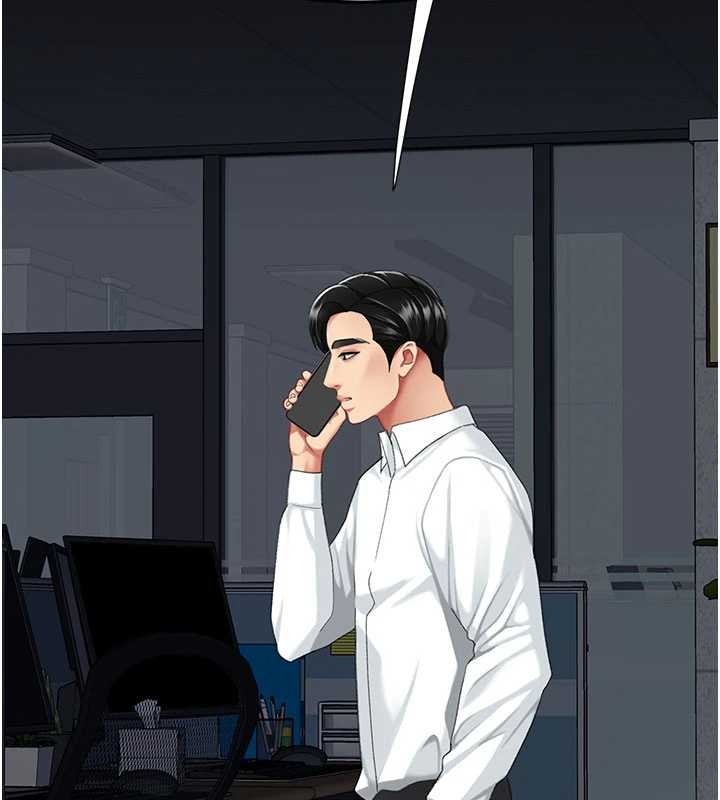 復仇母女丼第136話-家人是唯一軟肋