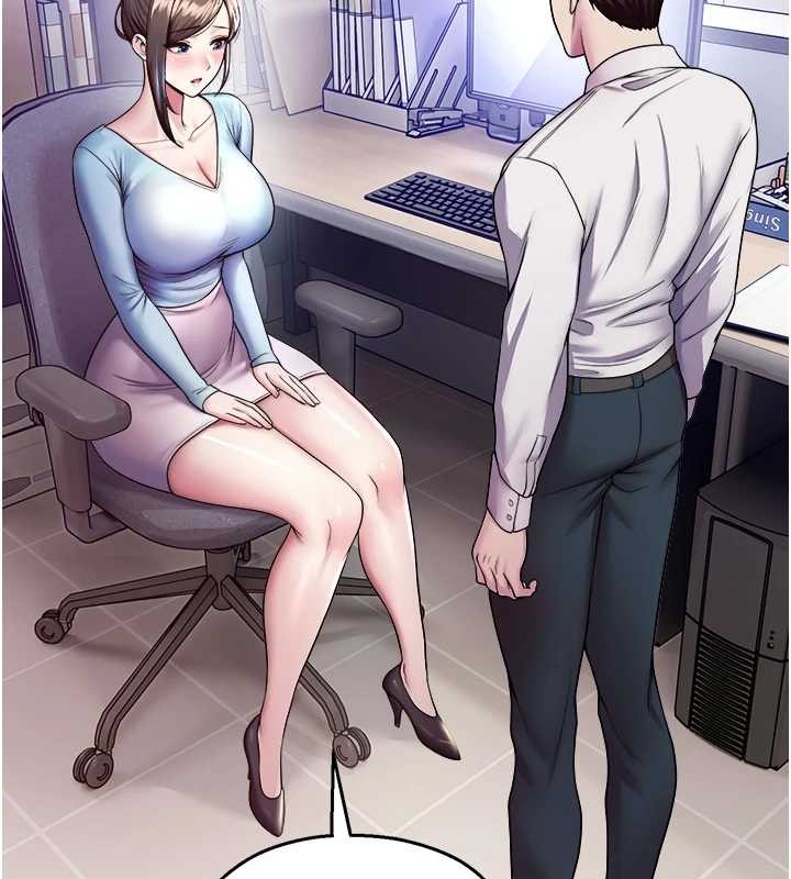 校園禁播角落第20話-說好要給你「謝禮」