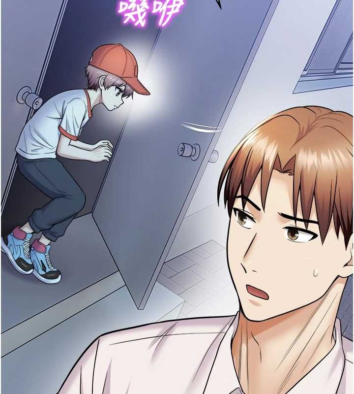 校園禁播角落第20話-說好要給你「謝禮」