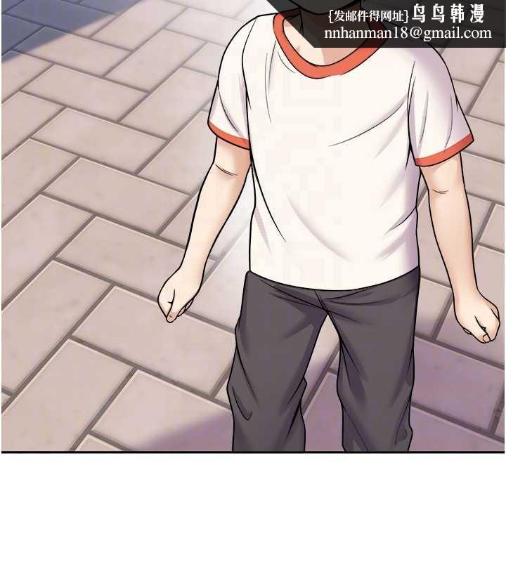 校園禁播角落第20話-說好要給你「謝禮」