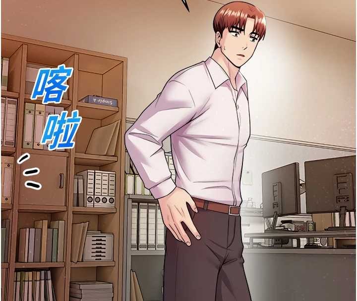 校園禁播角落第20話-說好要給你「謝禮」