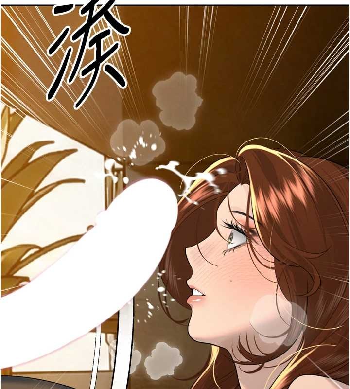 暴君會長的嬌媳們第23話-發情的母狗&hearts;