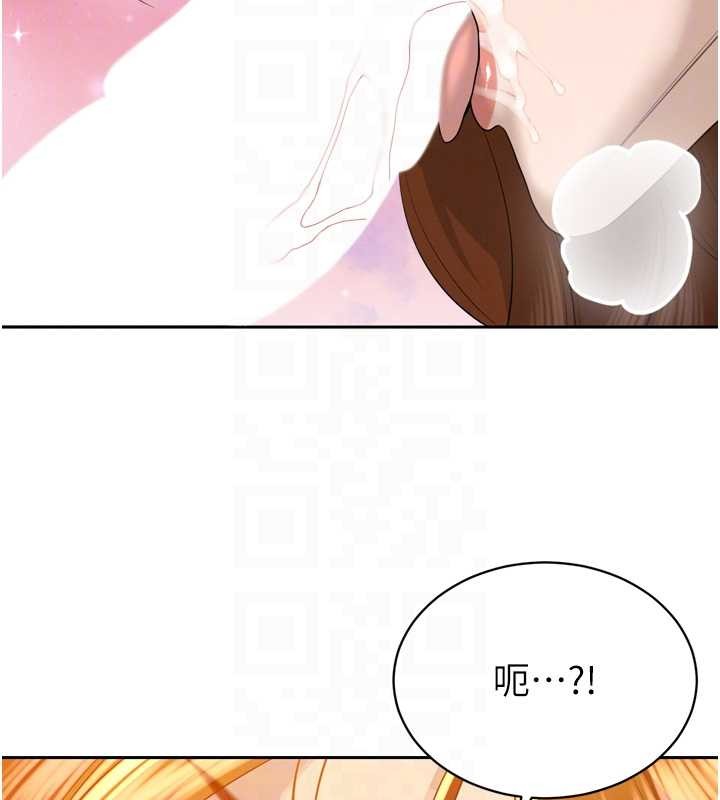 暴君會長的嬌媳們第23話-發情的母狗&hearts;