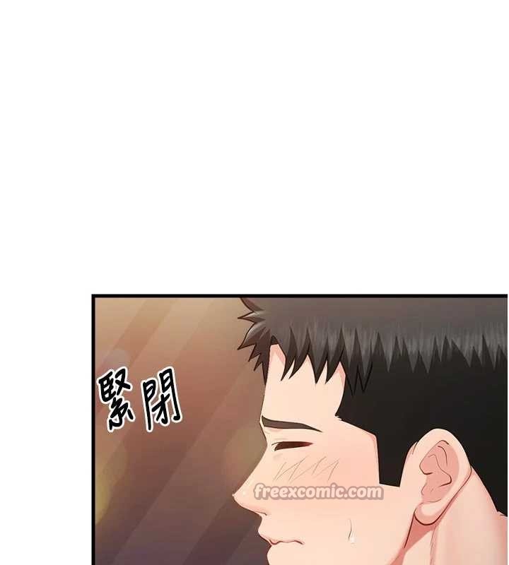 報告女班長:一根突起第37話-你以為我不敢嗎?