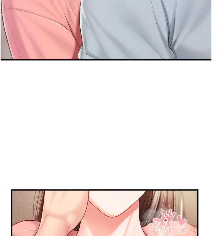 報告女班長:一根突起第37話-你以為我不敢嗎?