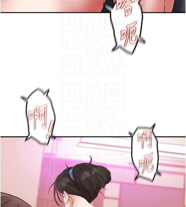 大鳳村婦女會第32話-打開會長小穴的金手指