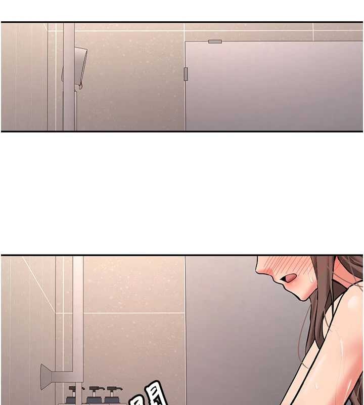 新生老司機第18話-只想告訴你