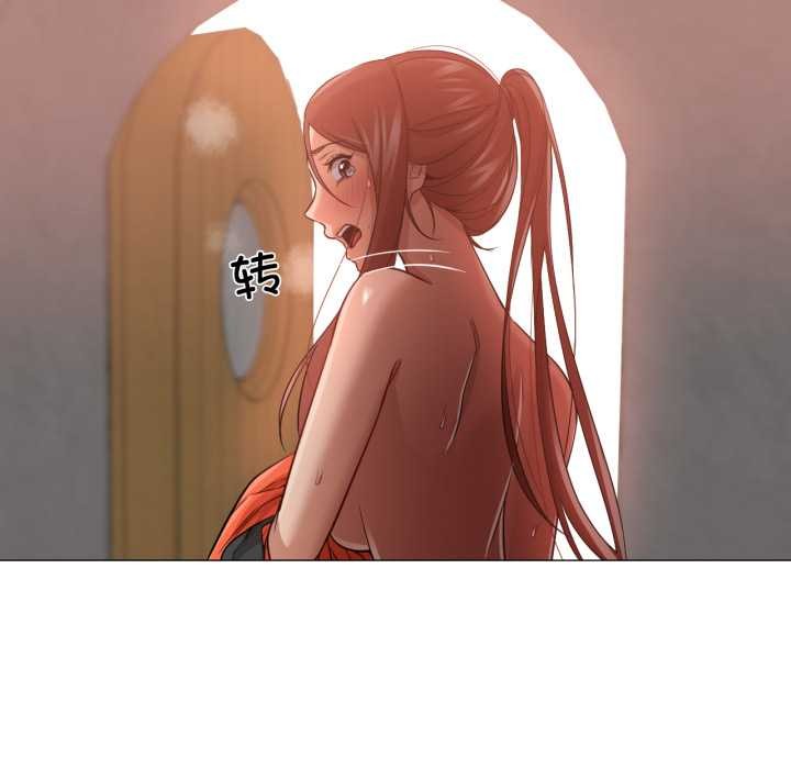 换身恋人第30話