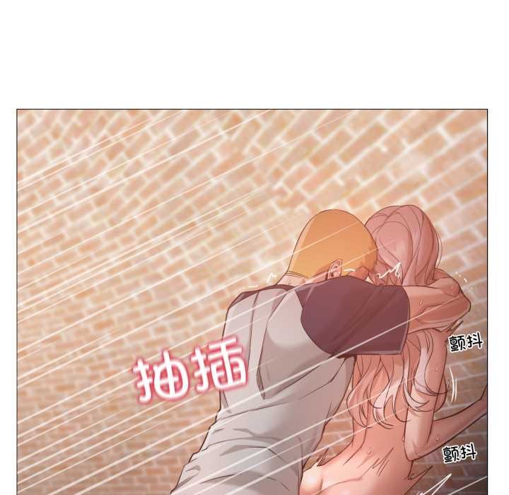 换身恋人第30話