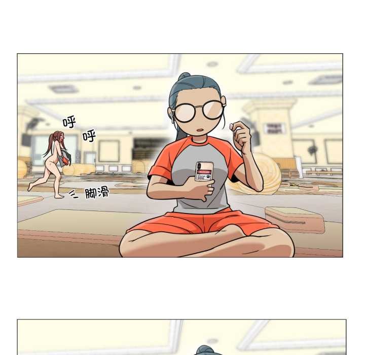 换身恋人第30話