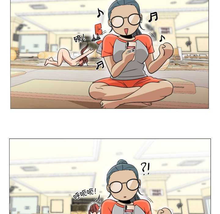 换身恋人第30話