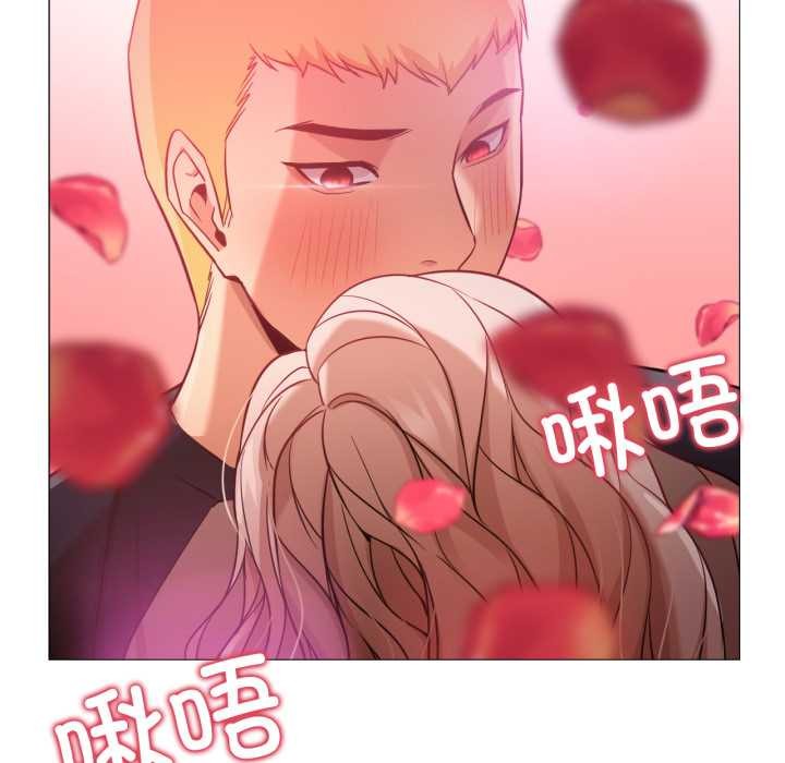 换身恋人第30話