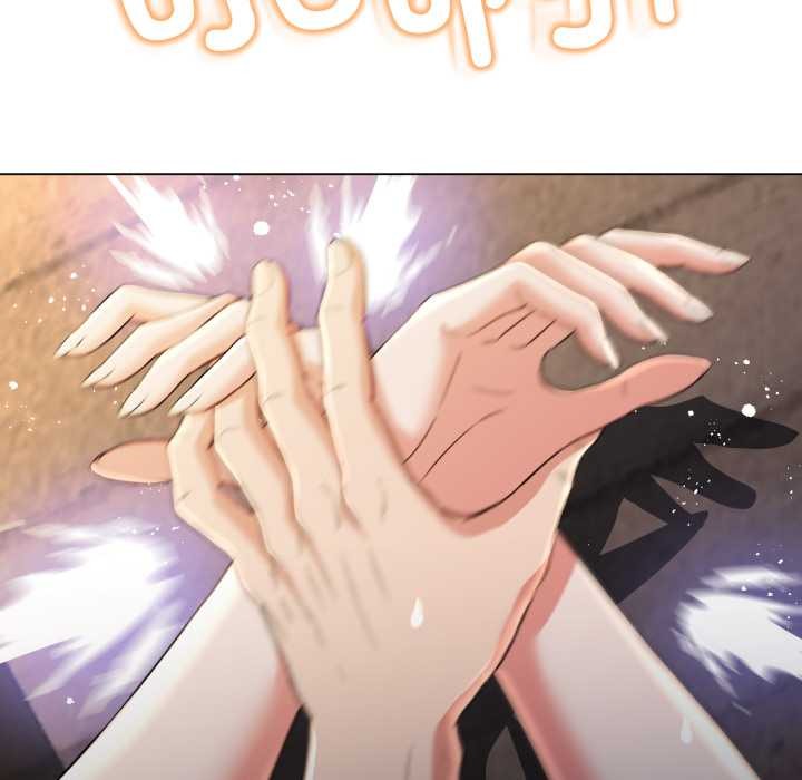 黑帮千金养成记第10話