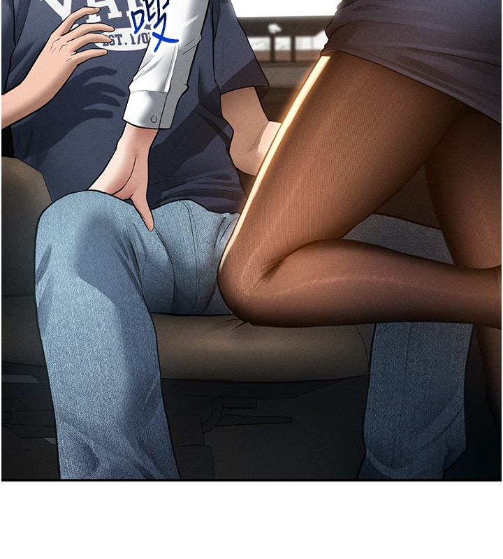 私密视角第63話-阿姨積極的一面♥