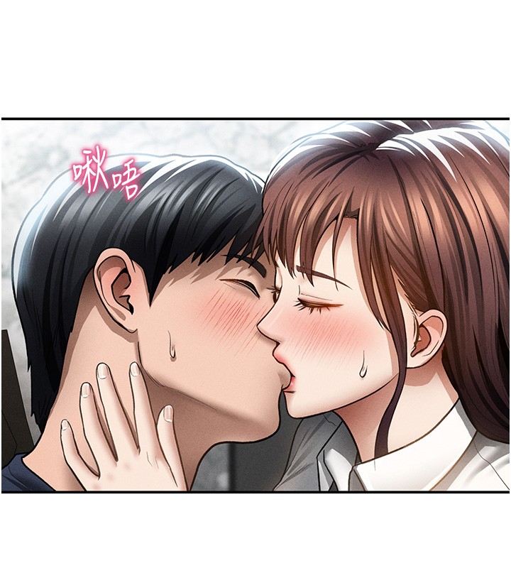 私密视角第63話-阿姨積極的一面♥