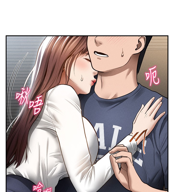 私密视角第63話-阿姨積極的一面♥