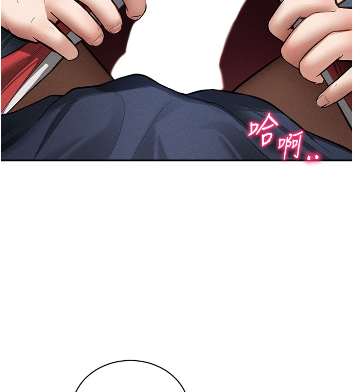 私密视角第63話-阿姨積極的一面♥