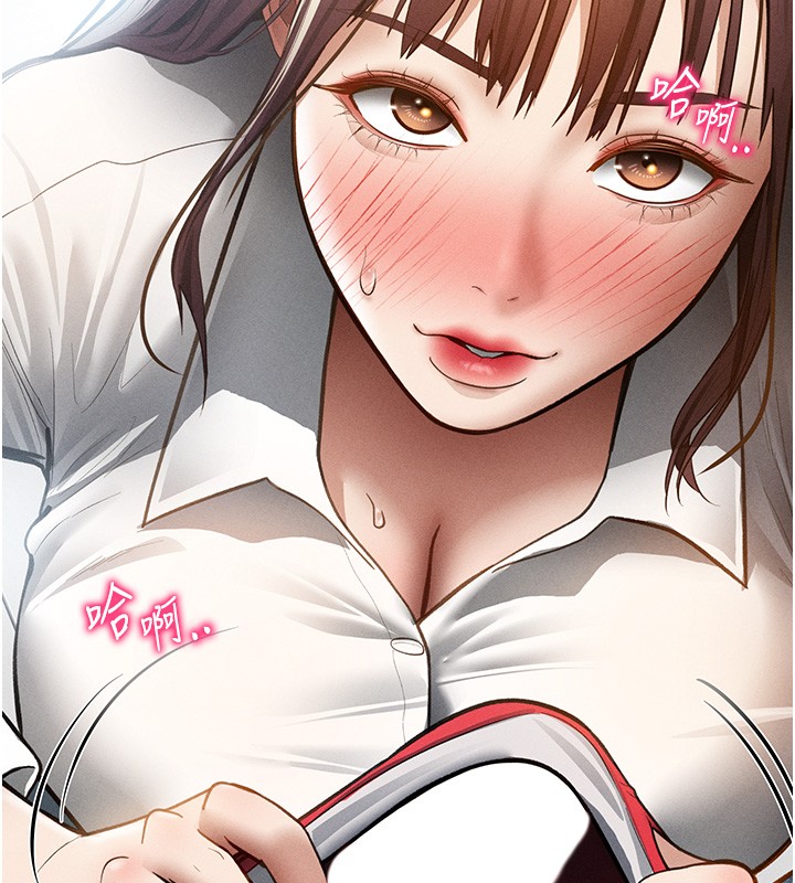 私密视角第63話-阿姨積極的一面♥