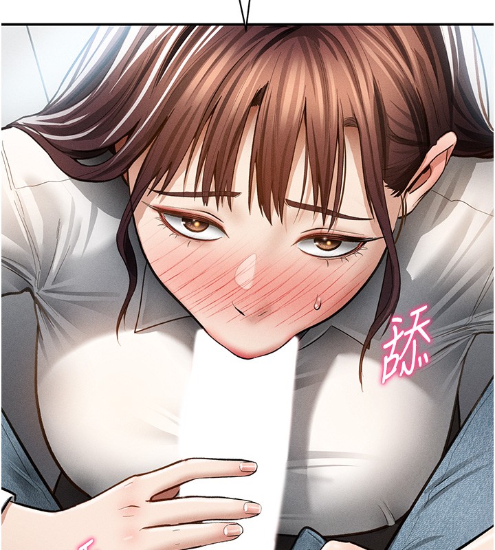 私密视角第63話-阿姨積極的一面♥