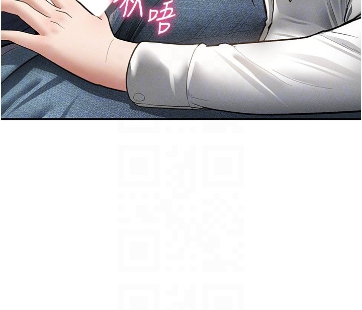 私密视角第63話-阿姨積極的一面♥