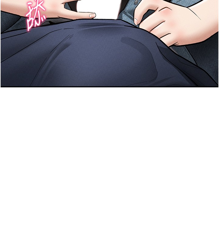 私密视角第63話-阿姨積極的一面♥