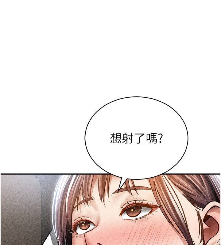 私密视角第63話-阿姨積極的一面♥