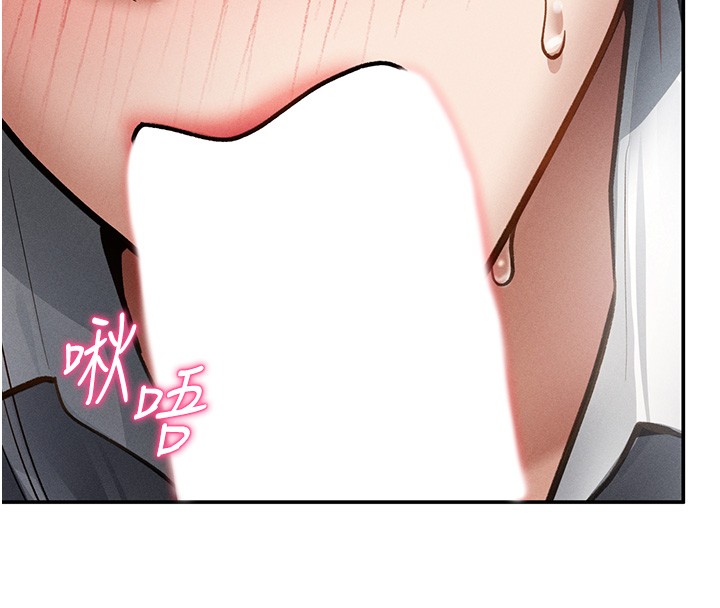 私密视角第63話-阿姨積極的一面♥