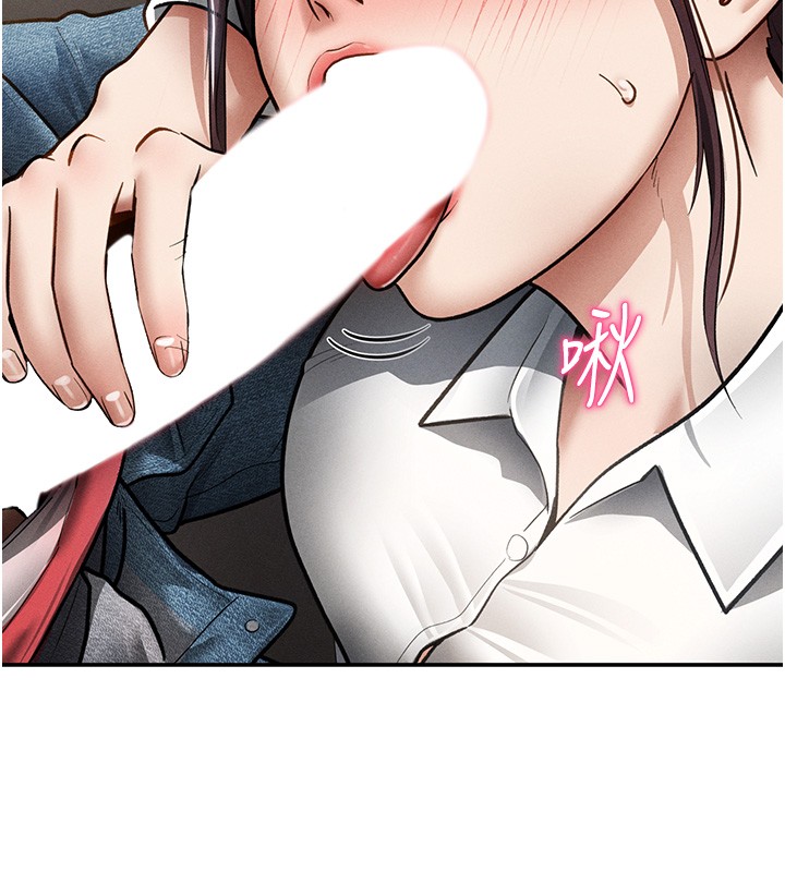 私密视角第63話-阿姨積極的一面♥