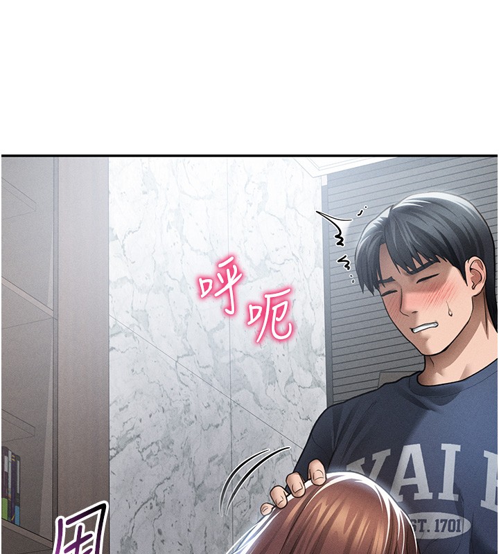 私密视角第63話-阿姨積極的一面♥