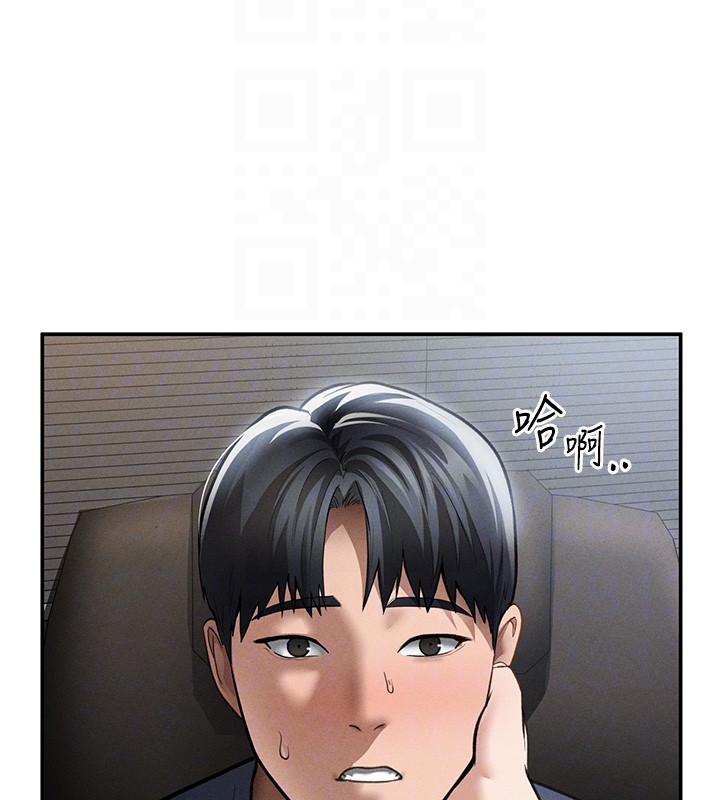 私密视角第63話-阿姨積極的一面♥