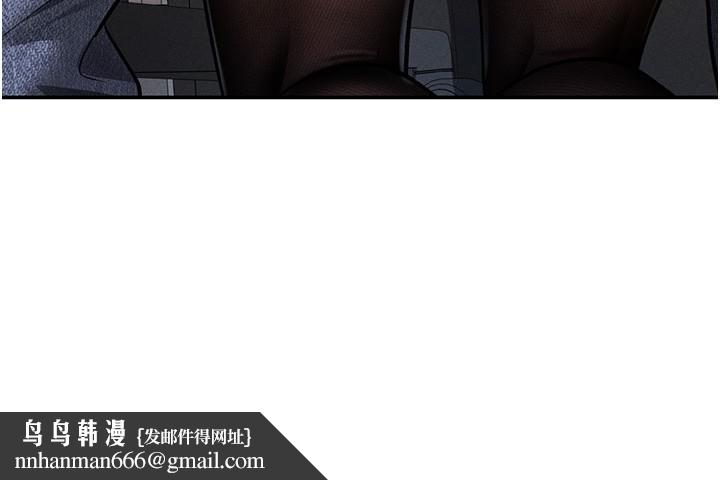 私密视角第63話-阿姨積極的一面♥