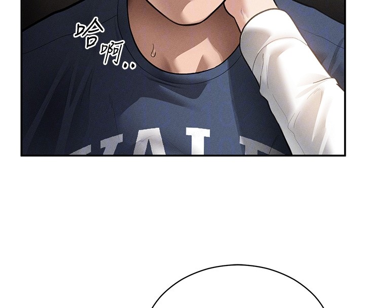 私密视角第63話-阿姨積極的一面♥