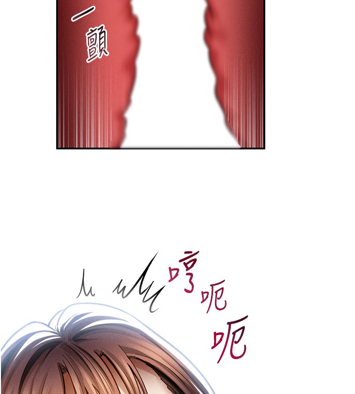 私密视角第63話-阿姨積極的一面♥