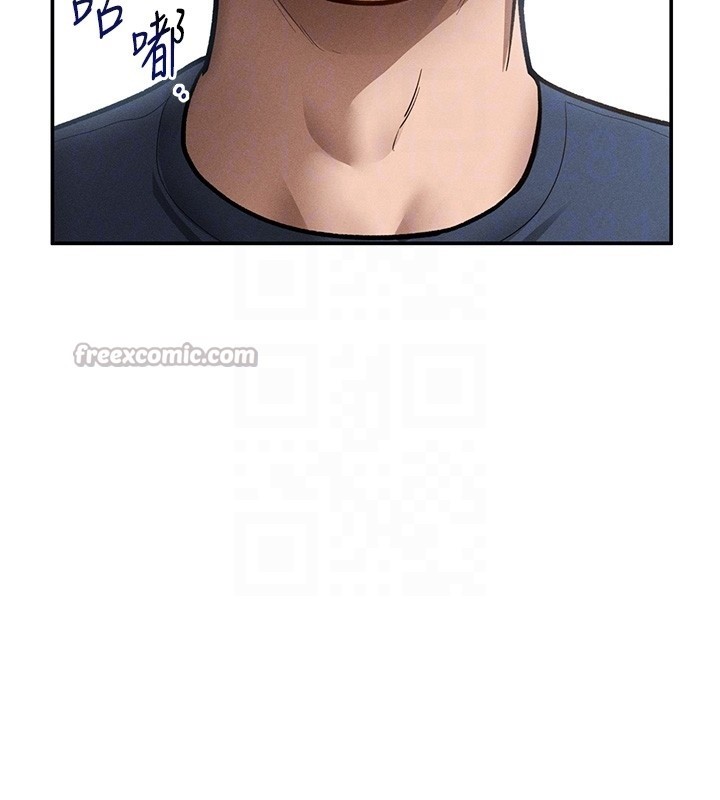 私密视角第63話-阿姨積極的一面♥