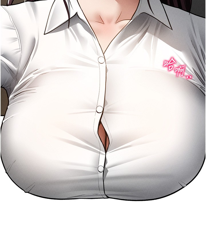 私密视角第63話-阿姨積極的一面♥