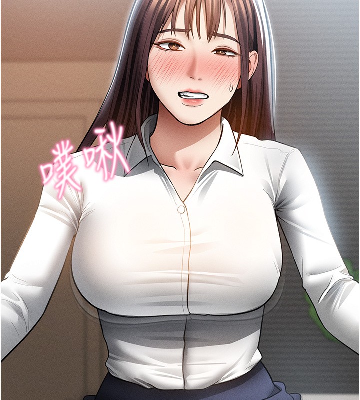 私密视角第63話-阿姨積極的一面♥