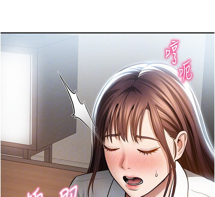 私密视角第63話-阿姨積極的一面♥