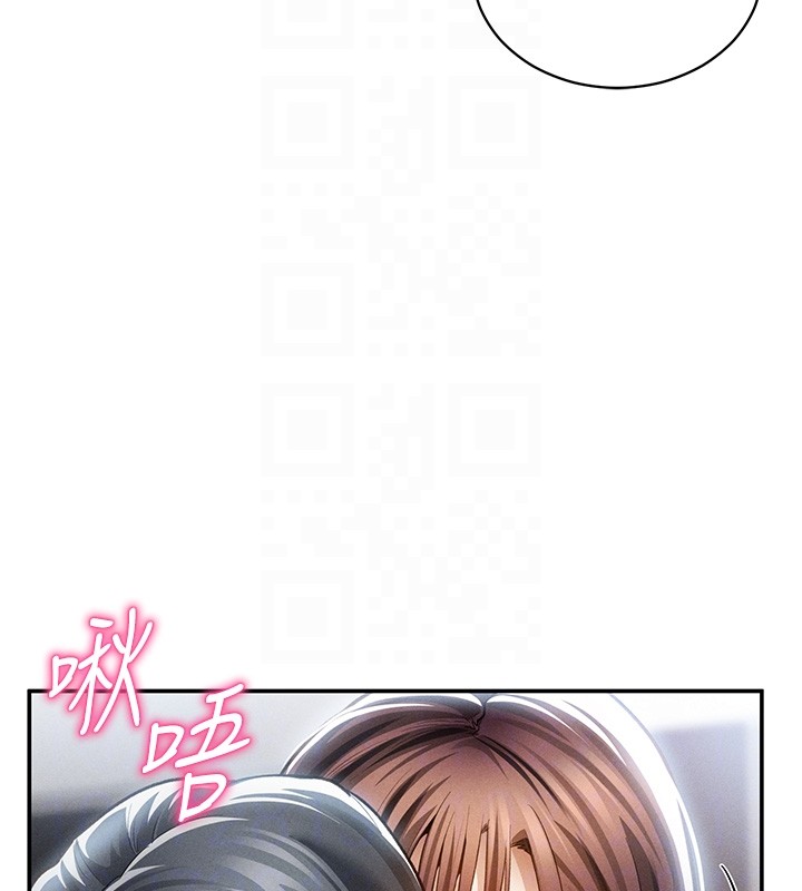 私密视角第63話-阿姨積極的一面♥